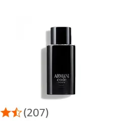 Elegancki, czarny flakon perfum Armani Code Parfum 100ml, symbol męskiej elegancji.